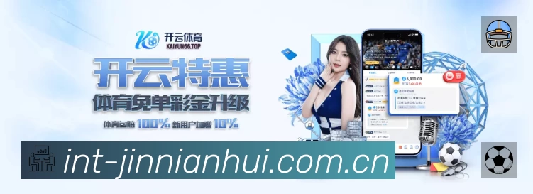 我们的使命与愿景